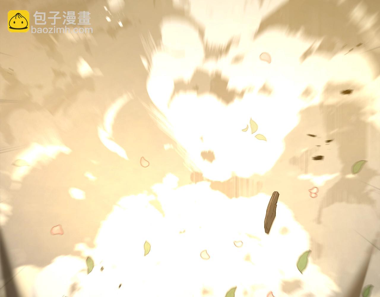 第94话 龙界戏精(1/5)-第94话