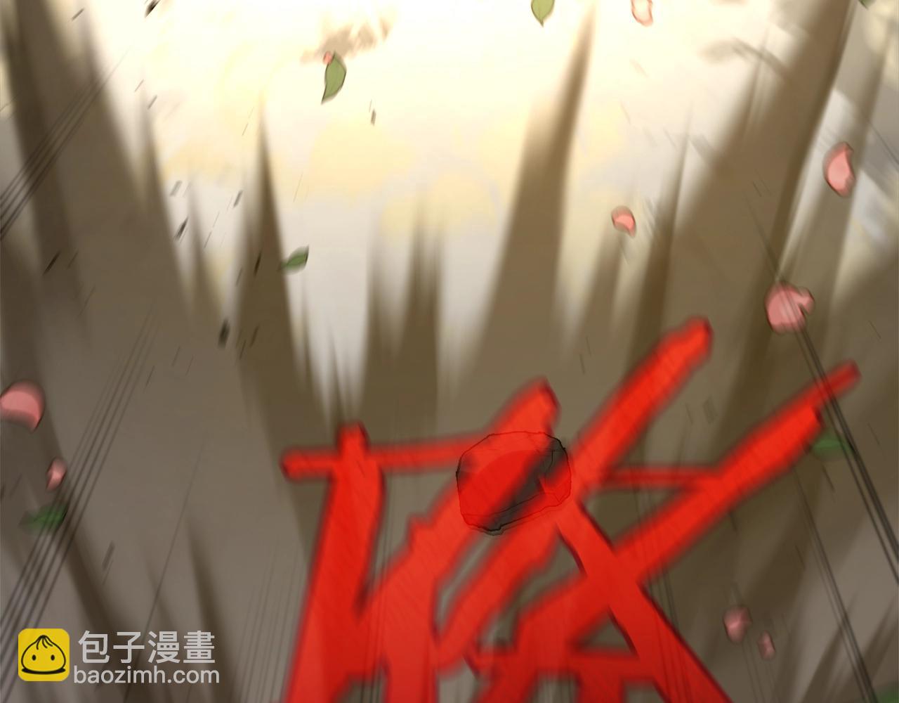 第94话 龙界戏精(1/5)-第94话