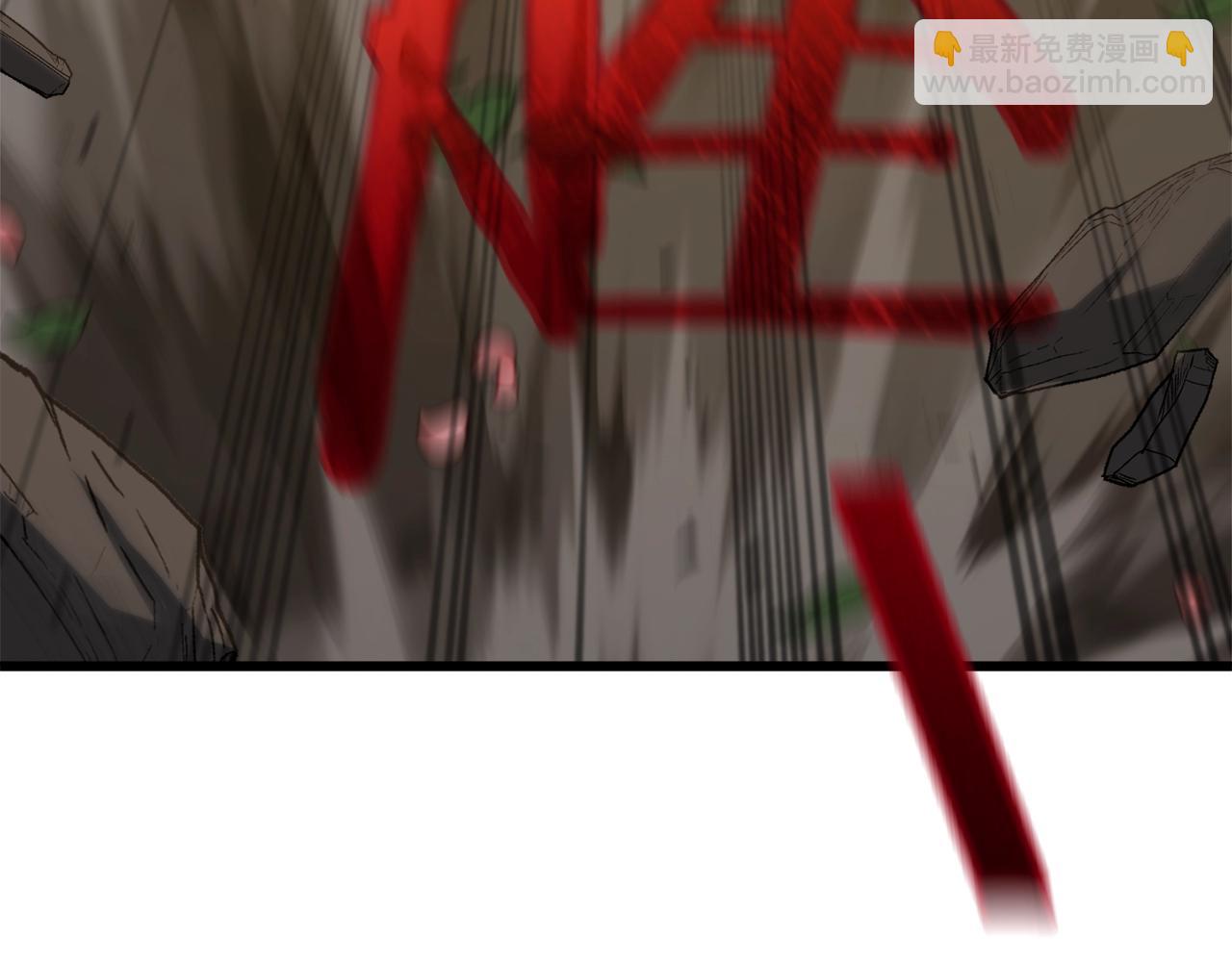 第94话 龙界戏精(1/5)-第94话