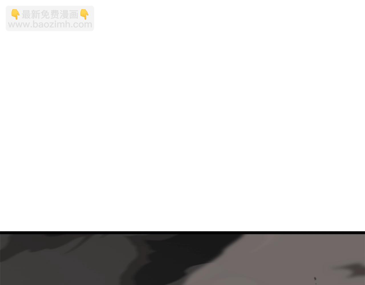 第94话 龙界戏精(1/5)-第94话