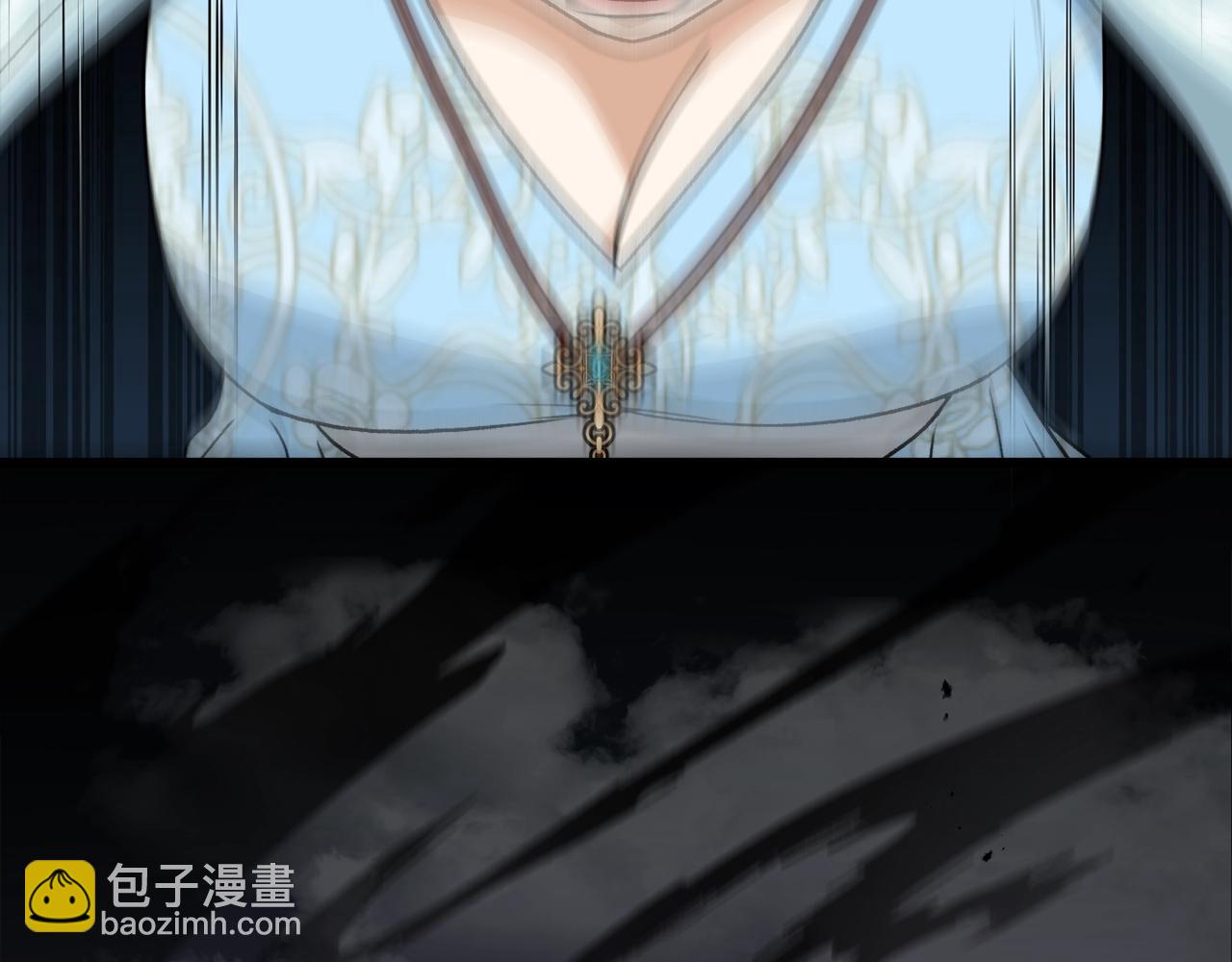 第94话 龙界戏精(1/5)-第94话