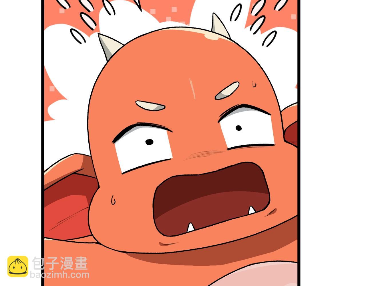 第94话 龙界戏精(1/5)-第94话