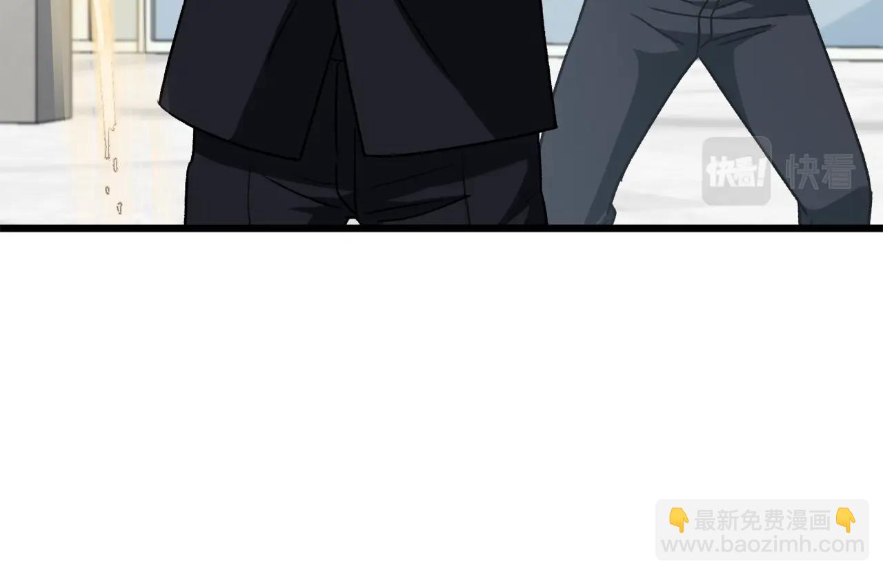 第96话 告白(1/5)-第96话