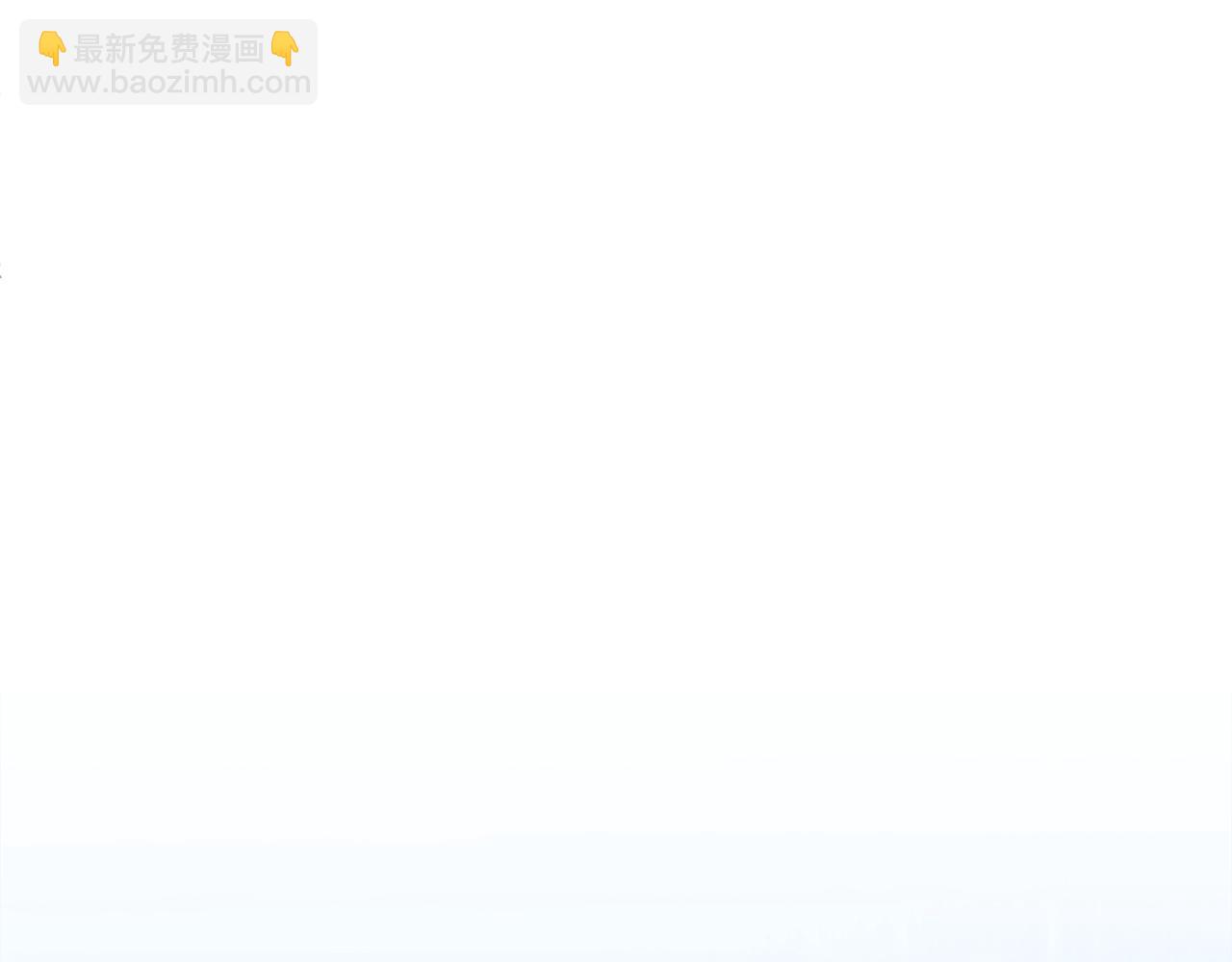 第96话 告白(1/5)-第96话