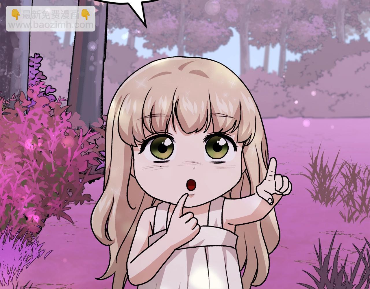 第98话 修学旅行(1/6)-第98话