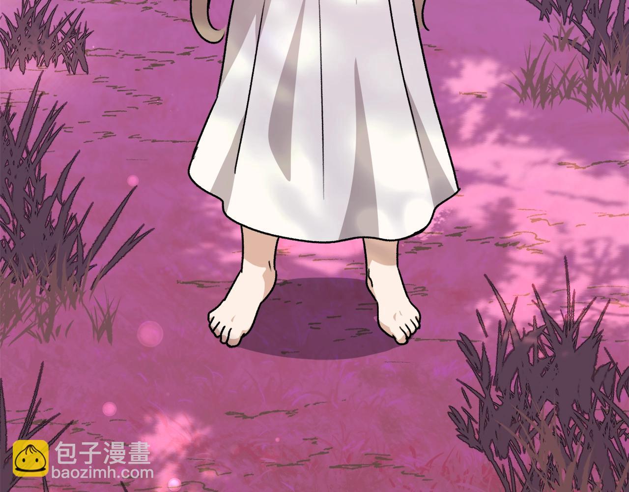 第98话 修学旅行(1/6)-第98话