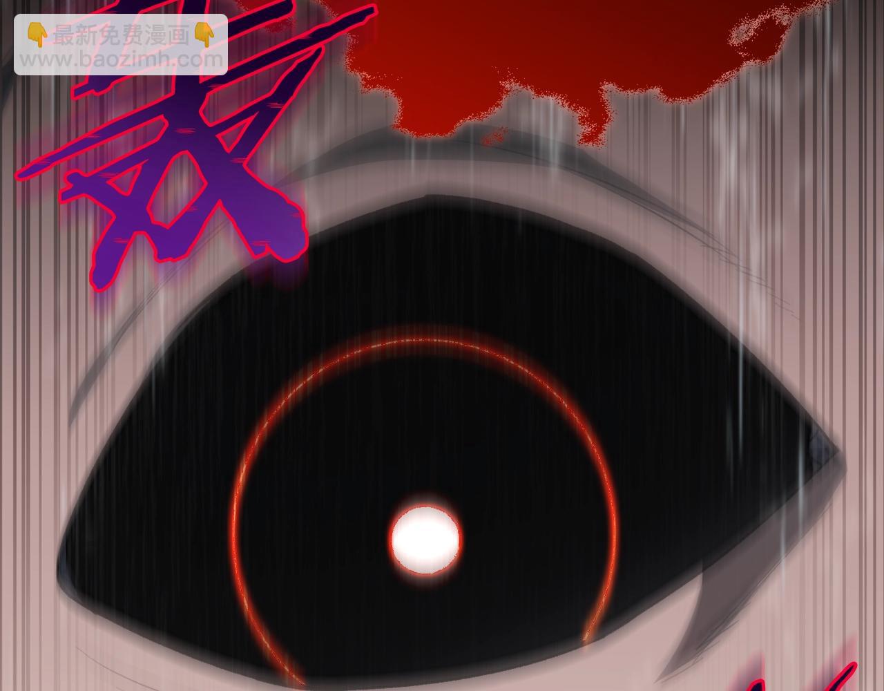 第98话 修学旅行(1/6)-第98话