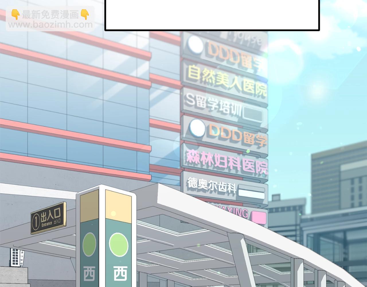 第100话 假扮夫妻(1/5)-第100话