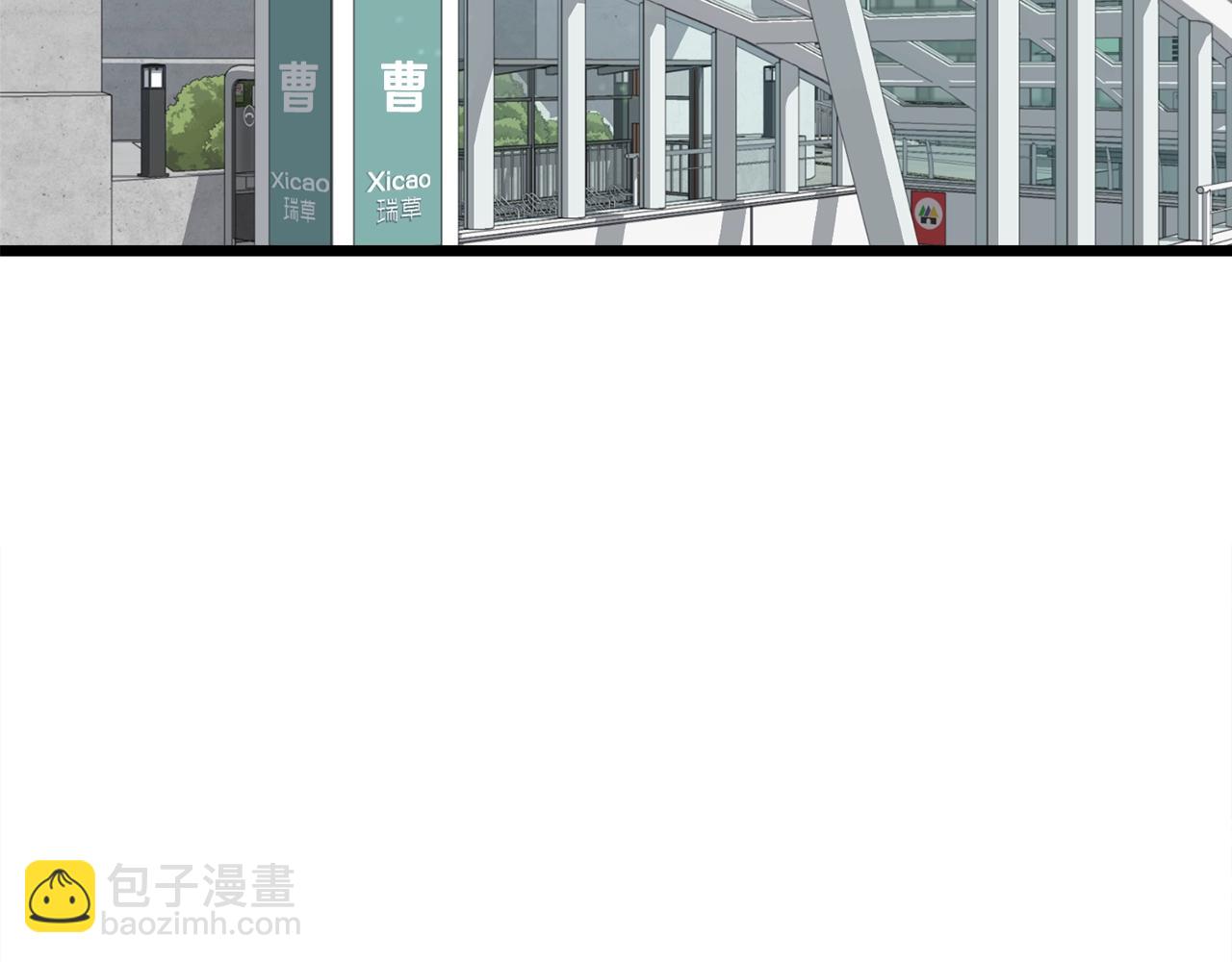 第100话 假扮夫妻(1/5)-第100话