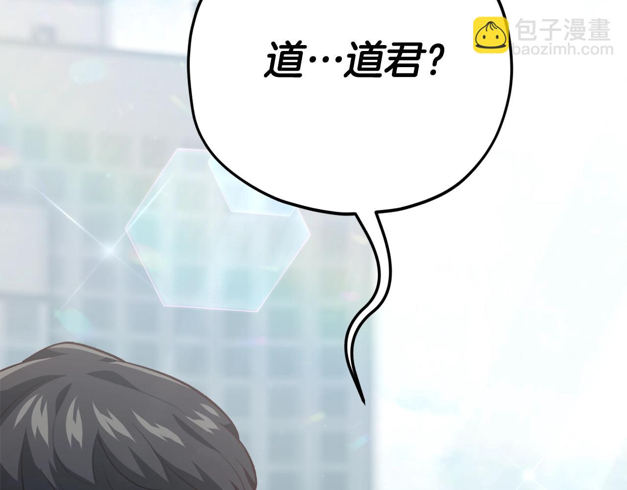 第100话 假扮夫妻(1/5)-第100话