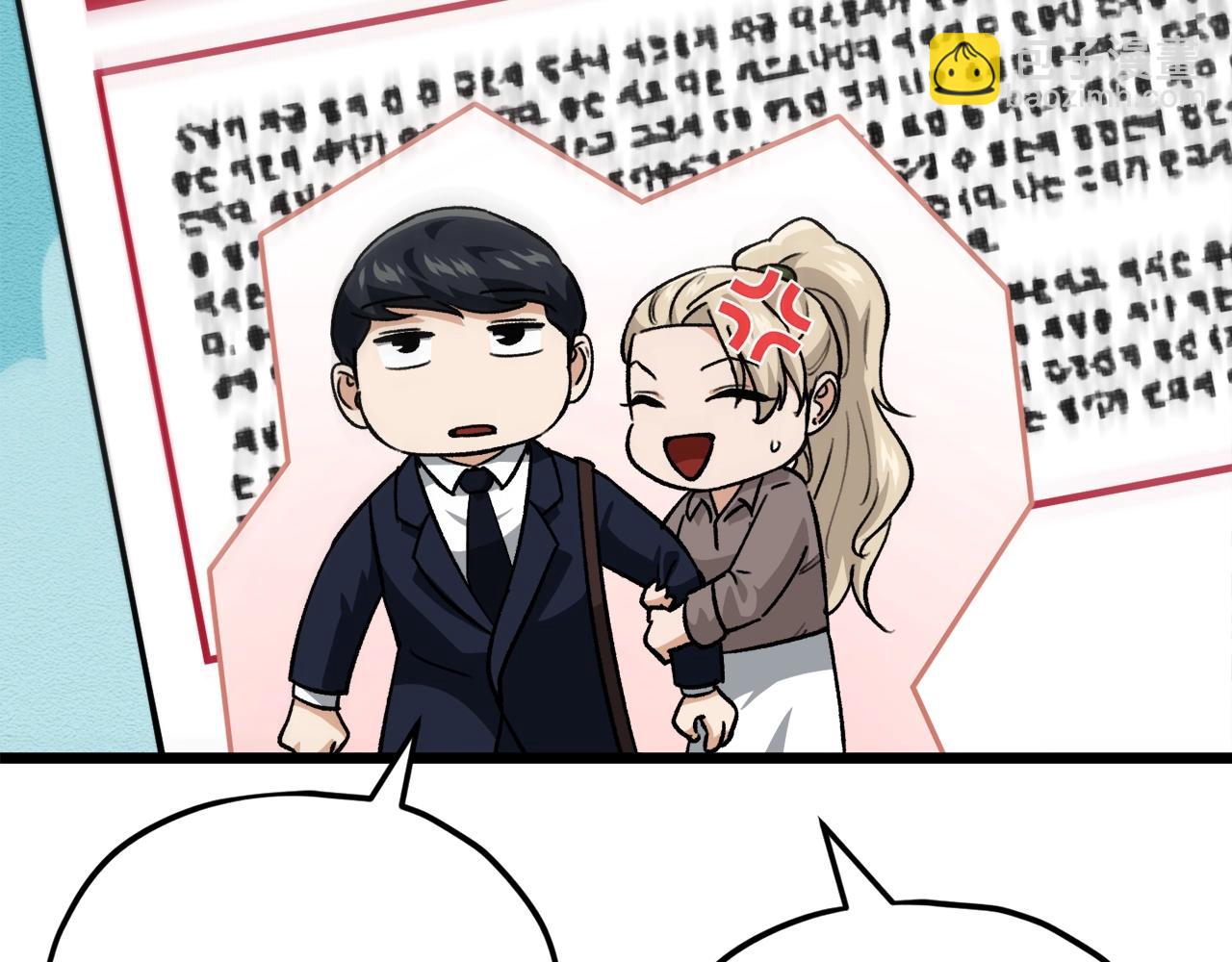 第100话 假扮夫妻(1/5)-第100话