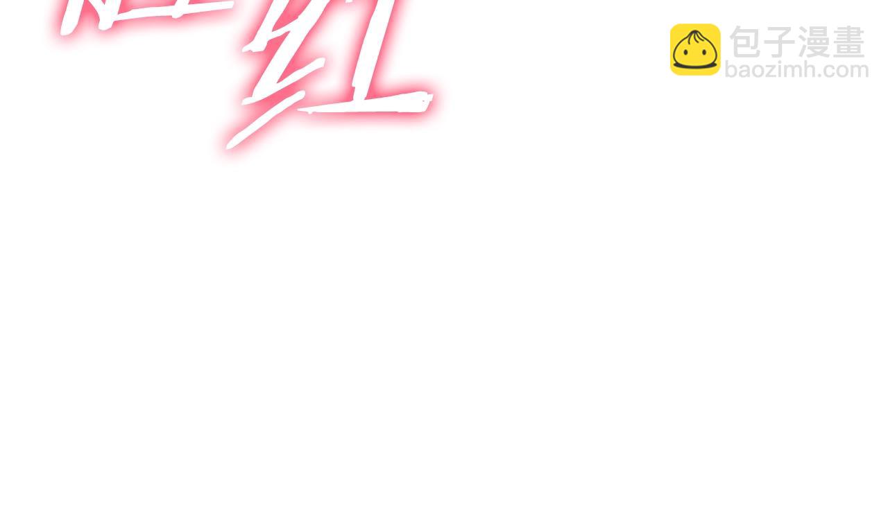 第100话 假扮夫妻(1/5)-第100话