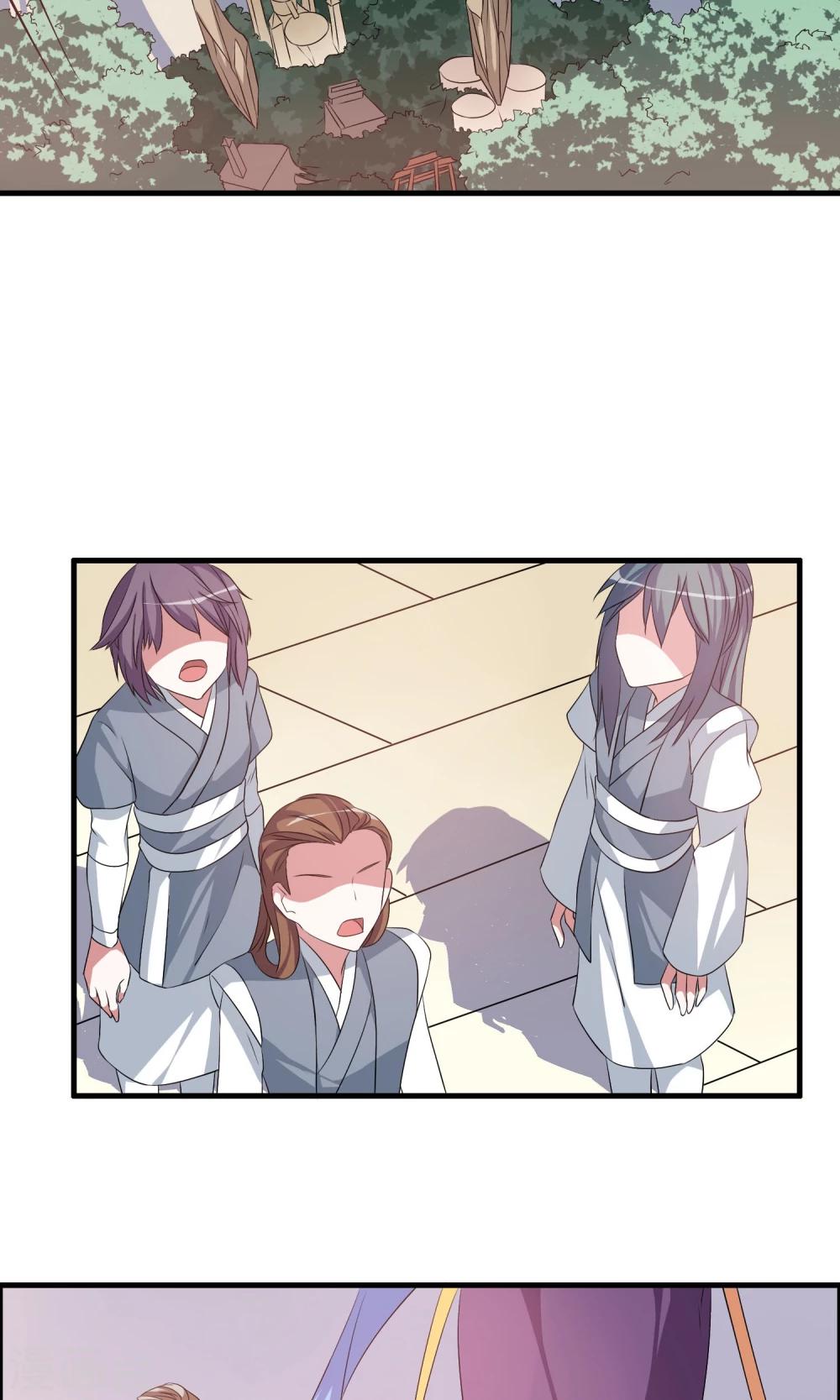 第16话 封天九禁-第18话