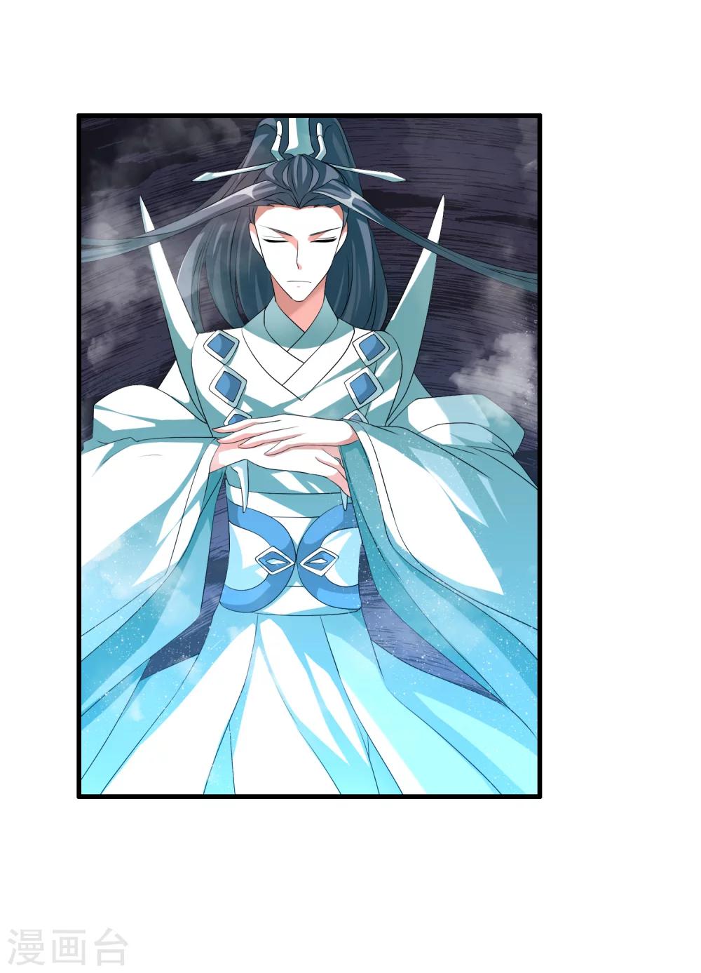 第26话 大杀四方-第28话