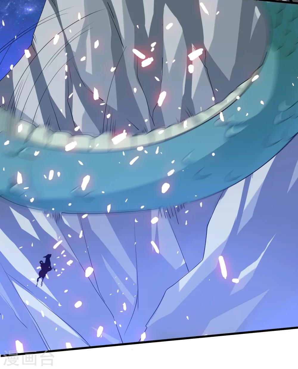 第26话 大杀四方-第28话