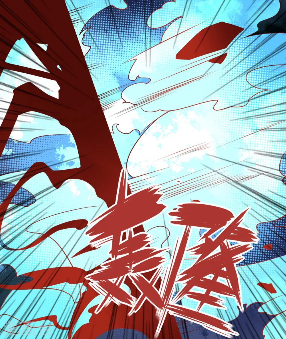 第30话 让你见识一下我的绝技！-第32话