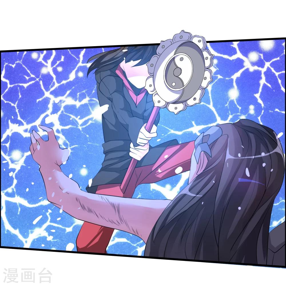 第32话 两败俱伤-第34话