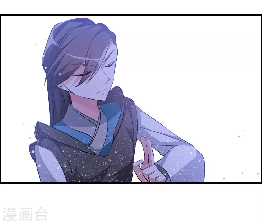 第39话 攻打天之子-第42话