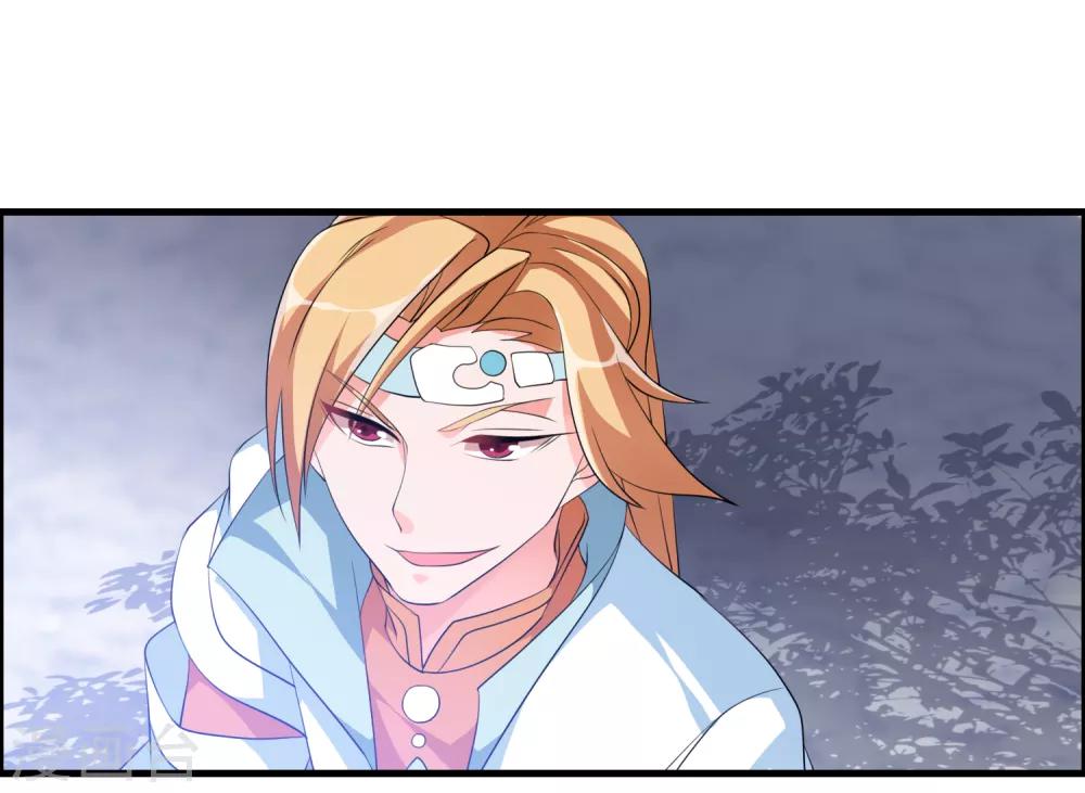 第39话 攻打天之子-第42话