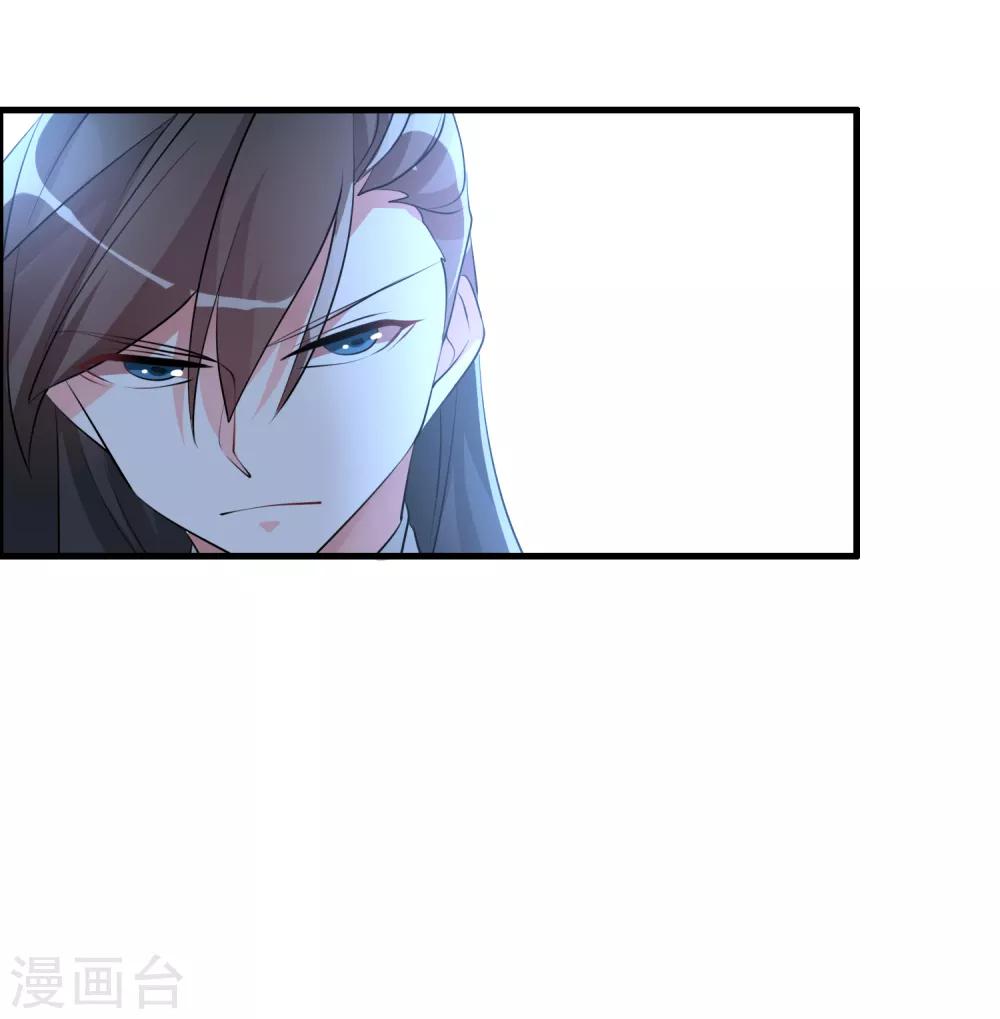 第39话 攻打天之子-第42话