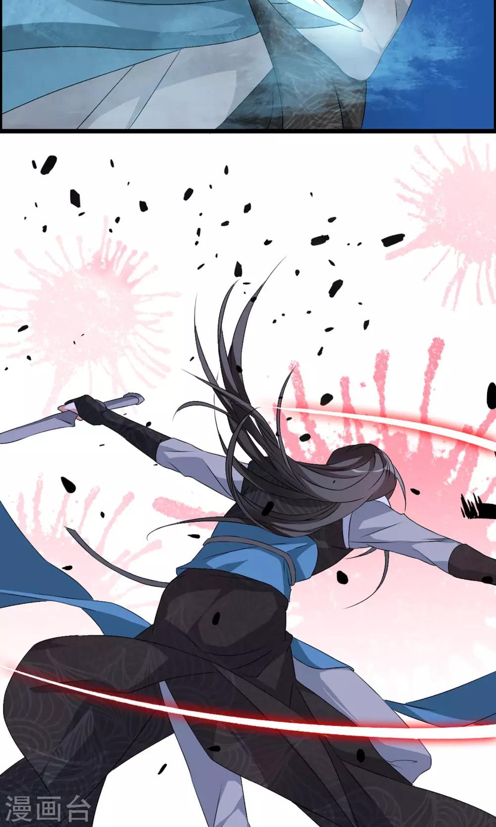 第4话 一个能打的都没有-第6话