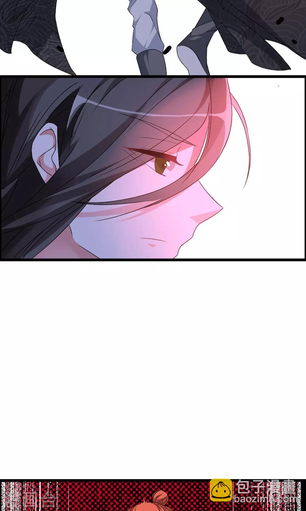 第4话 一个能打的都没有-第6话