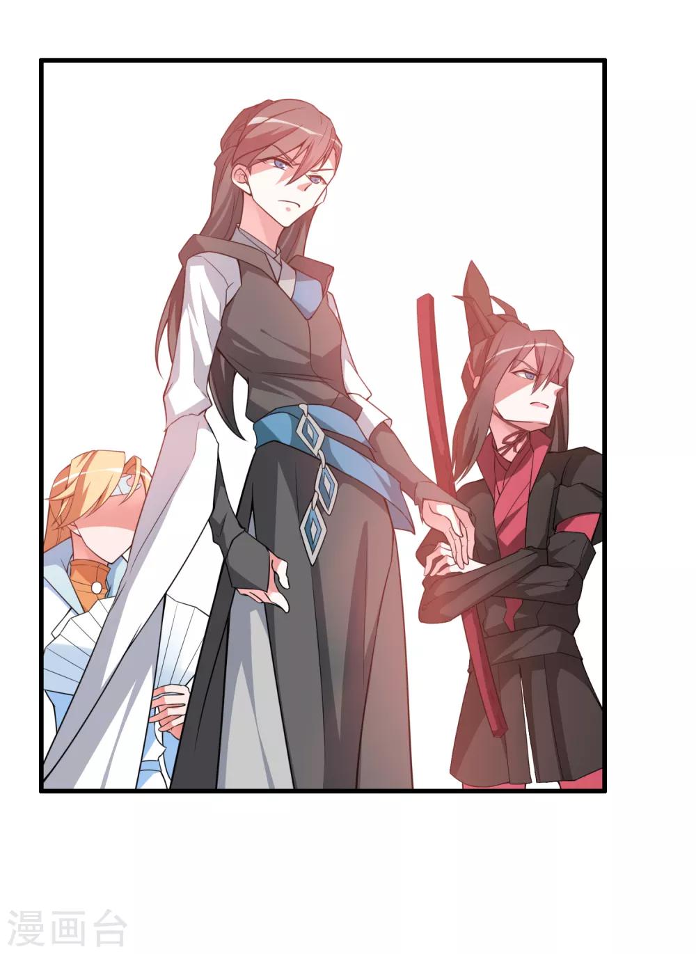 第50话 三门修为也想入谷悟道？-第54话