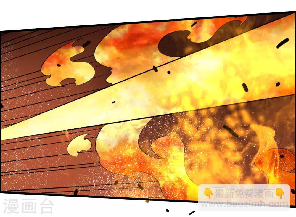 第54话 这个圣女，我救还是不救？-第58话