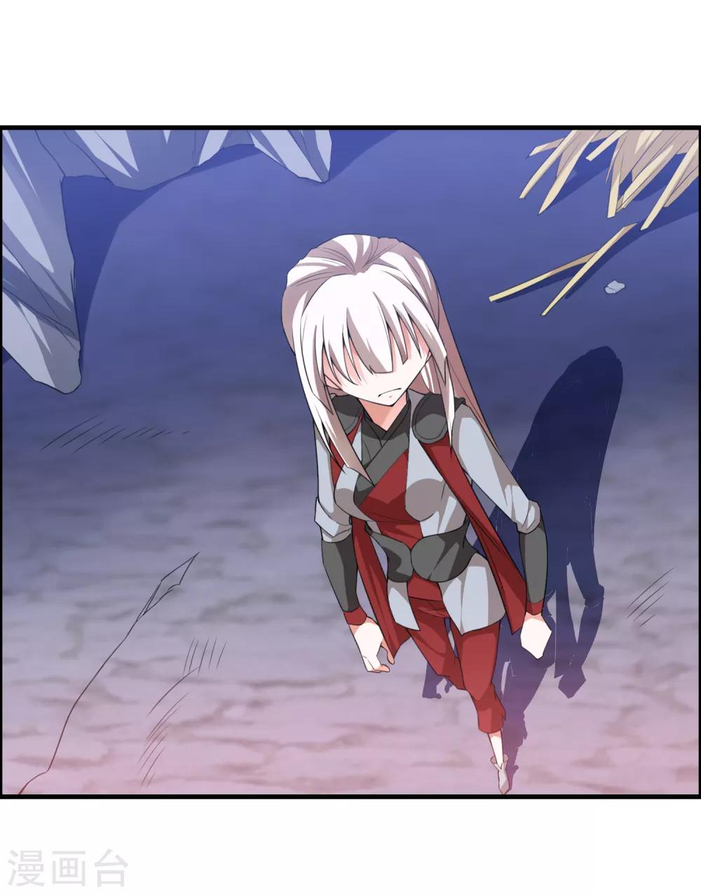 第54话 这个圣女，我救还是不救？-第58话