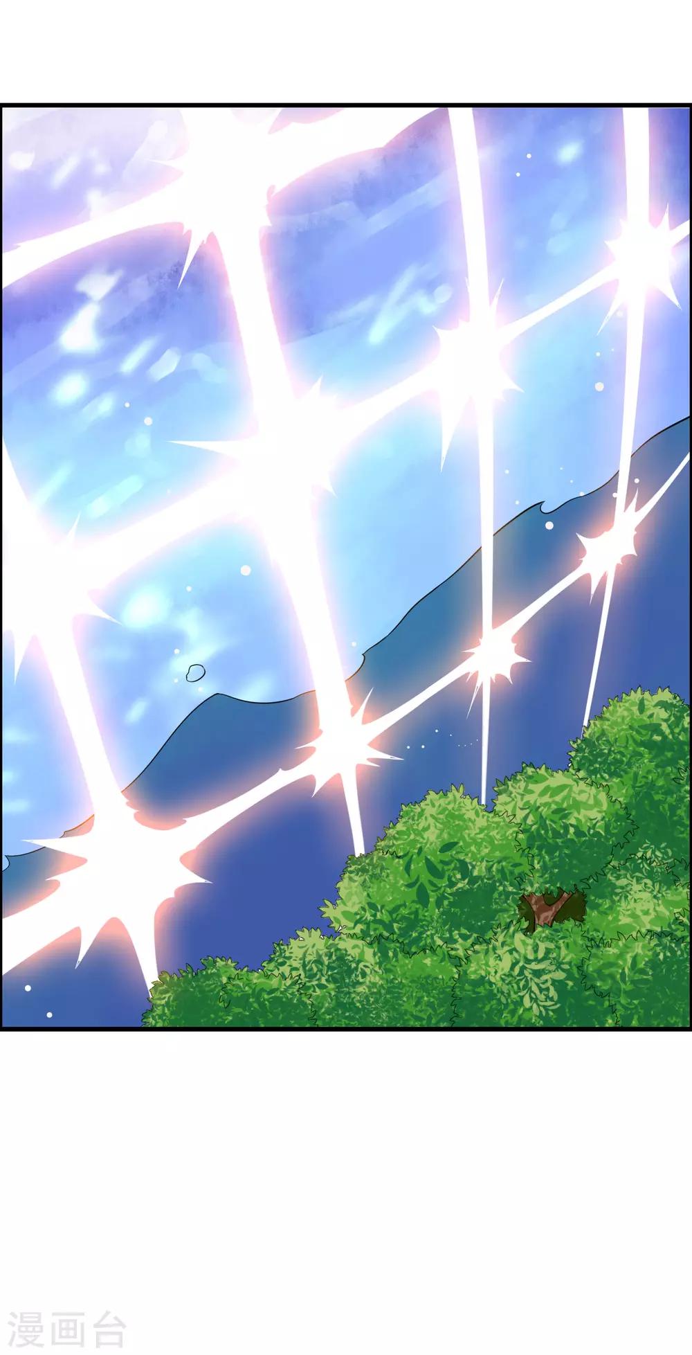 第55话 我真的是你们的圣子吗？-第60话