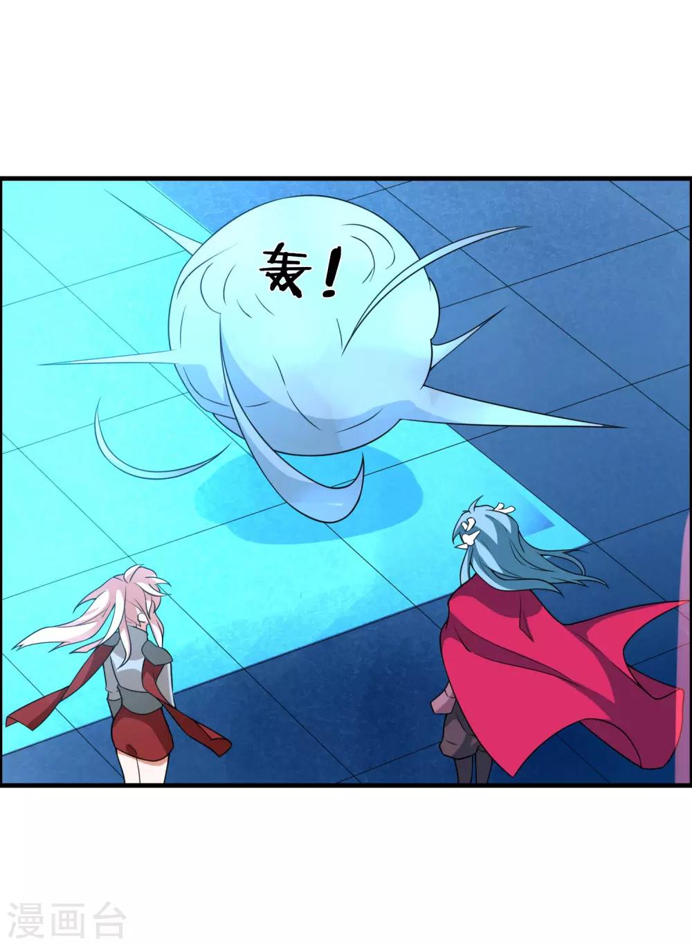 第61话 白雪，一定会救你的！-第66话