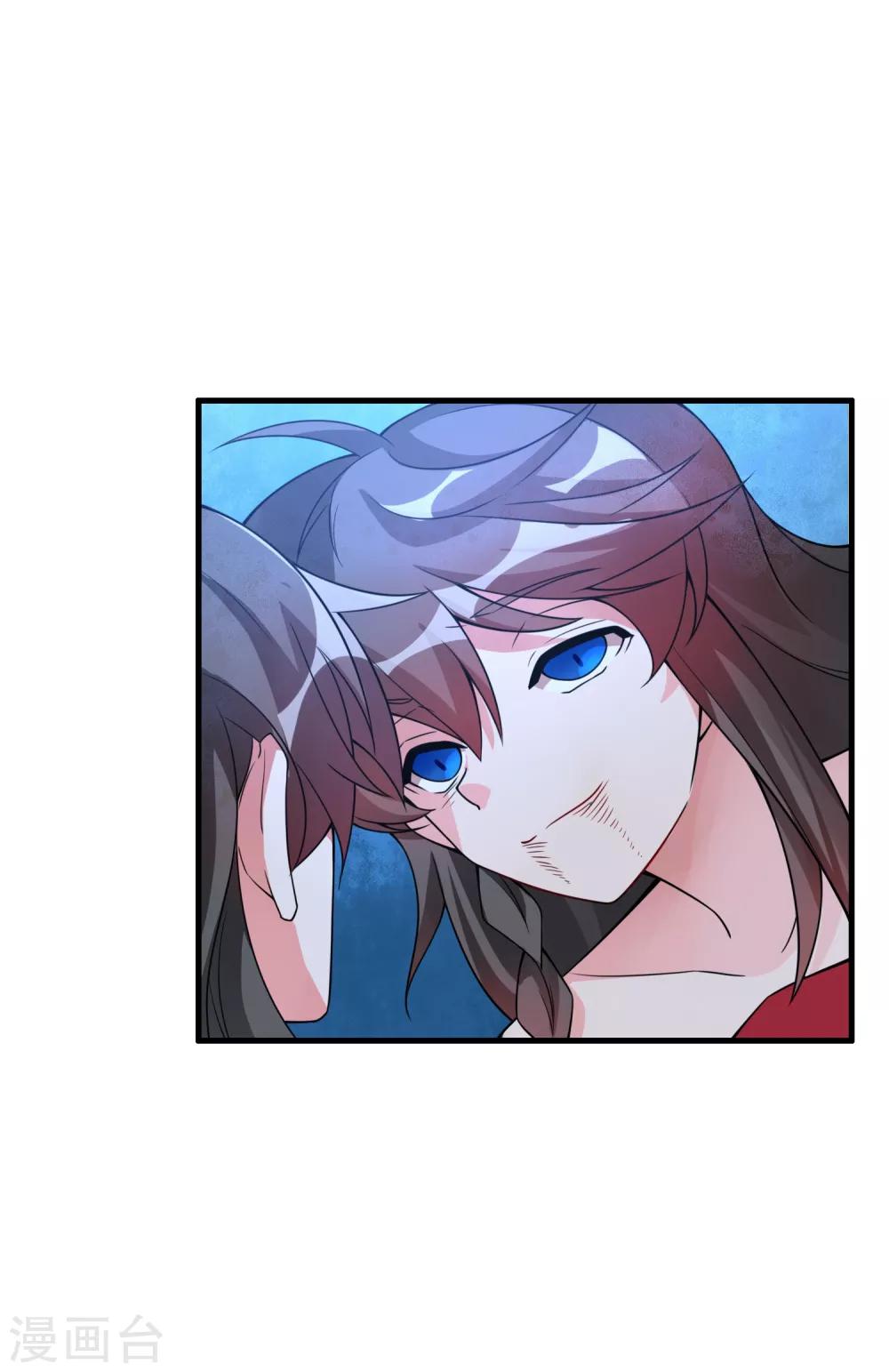 第63话 白雪之死-第68话