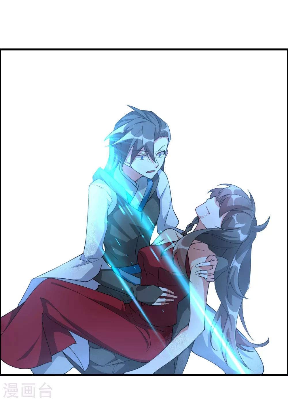 第63话 白雪之死-第68话