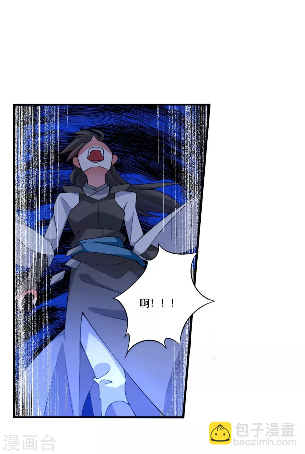 第63话 白雪之死-第68话