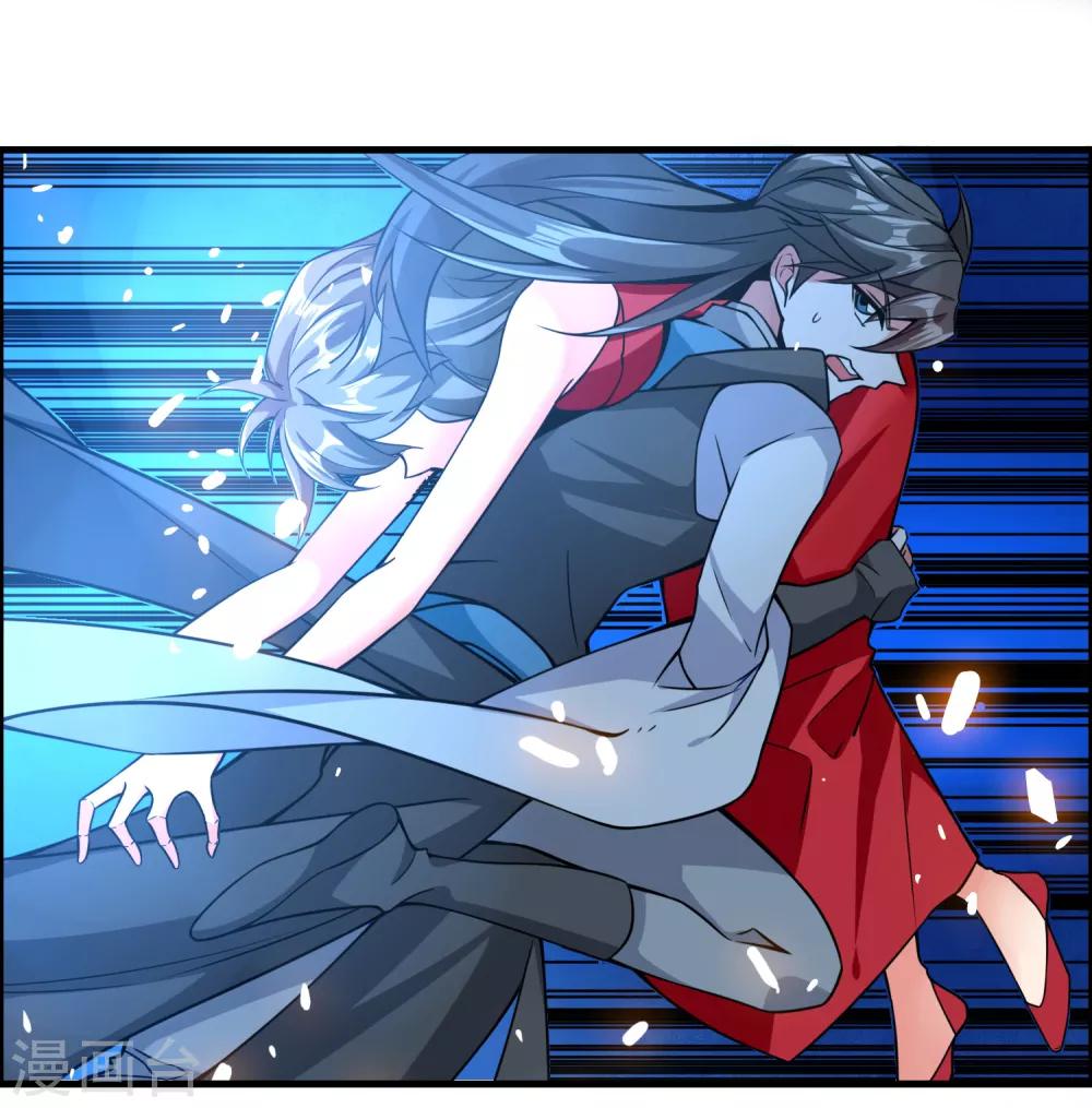 第65话 屠龙-第70话