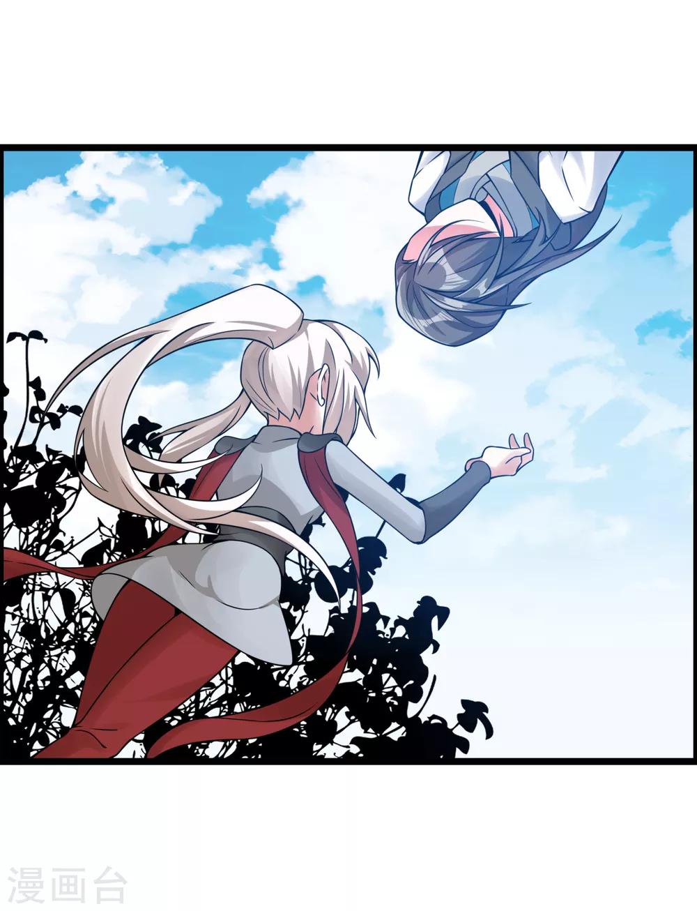 第67话 命不该绝-第72话