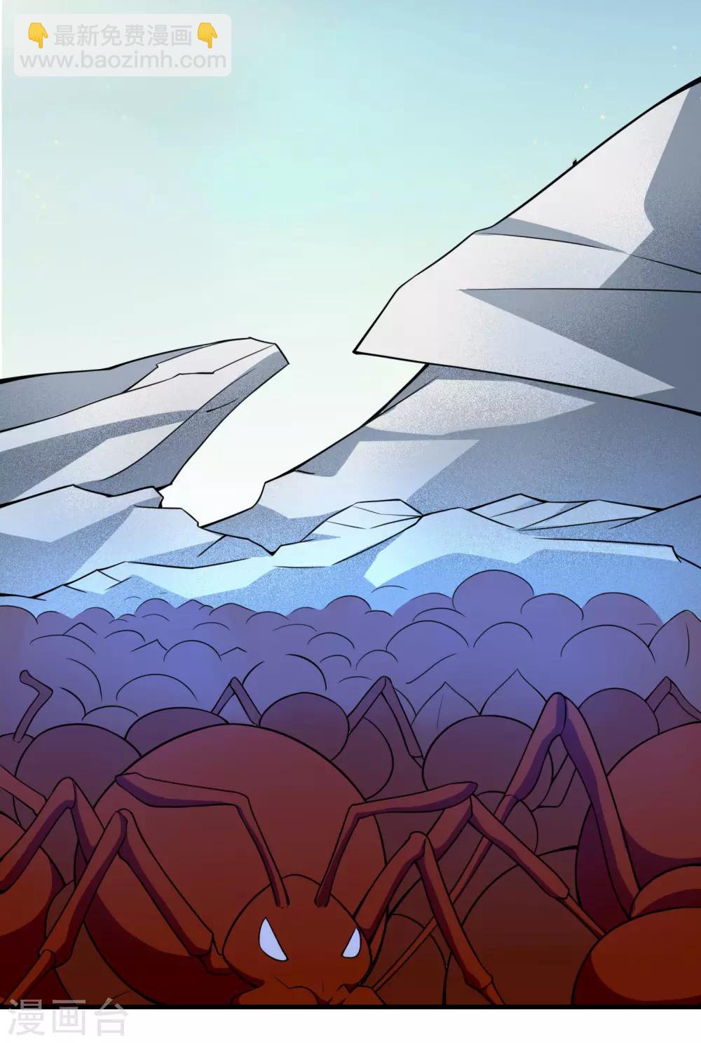 第75话 战斗中可不能分心啊-第80话