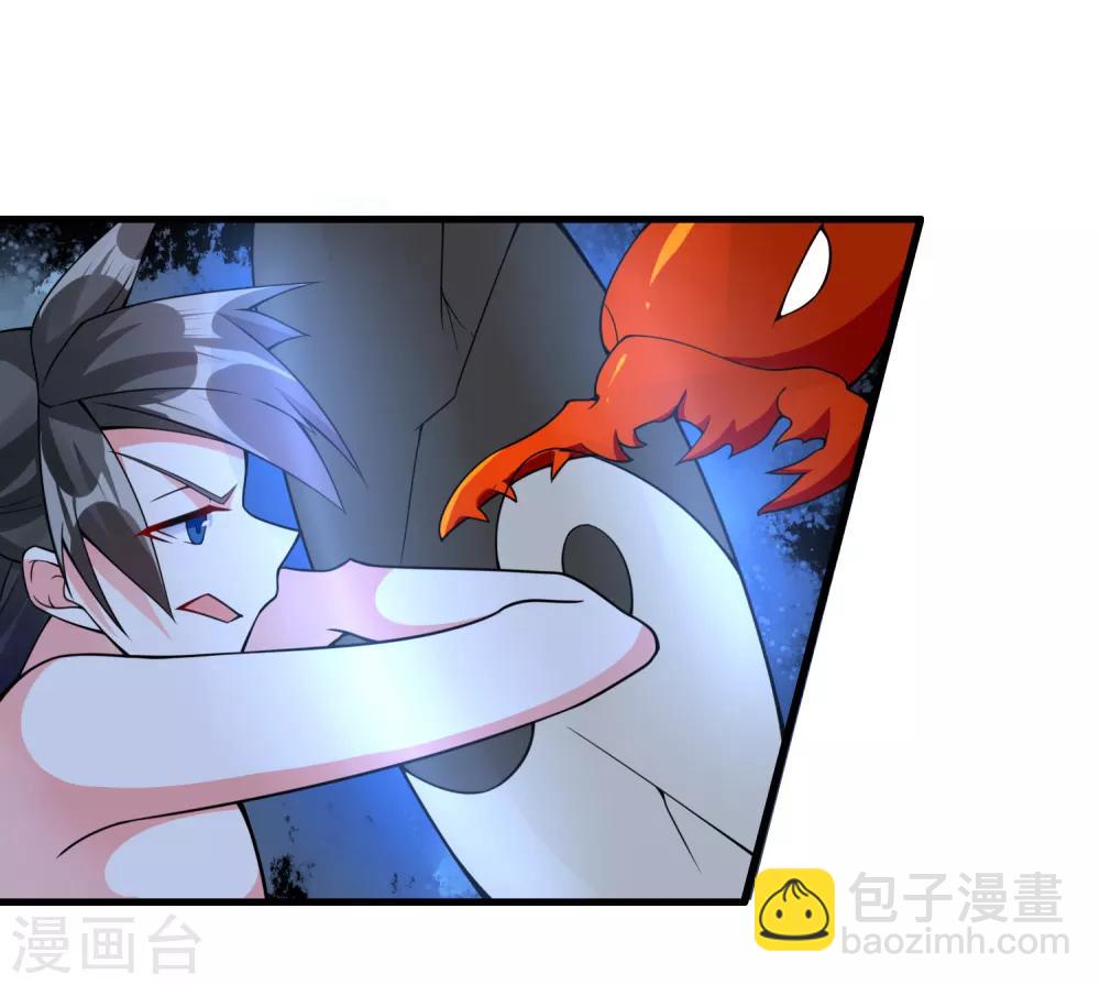 第75话 战斗中可不能分心啊-第80话