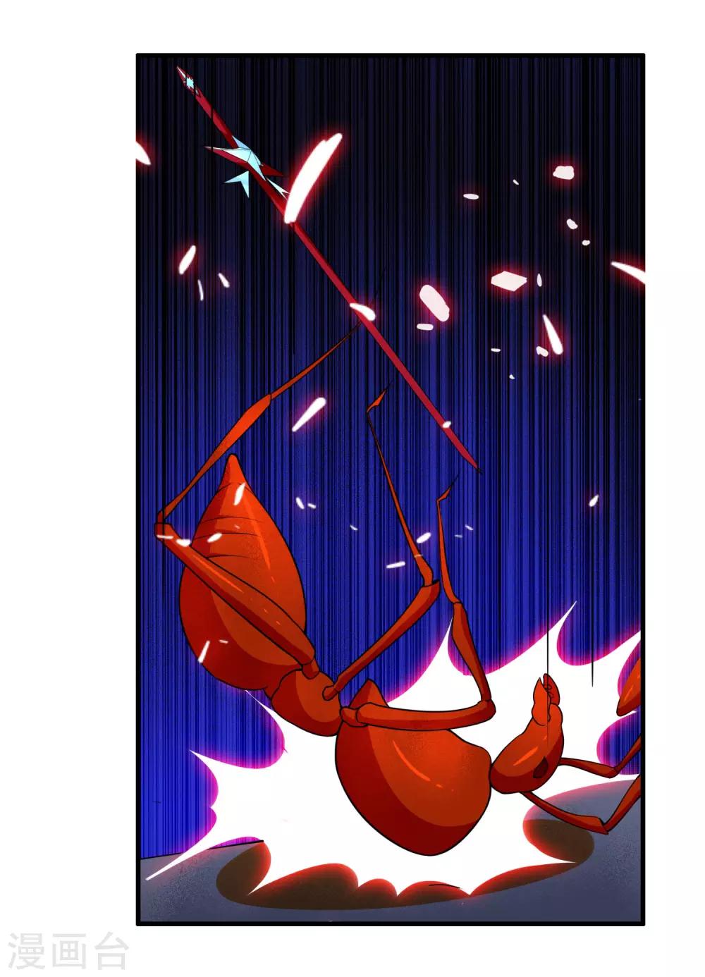 第75话 战斗中可不能分心啊-第80话