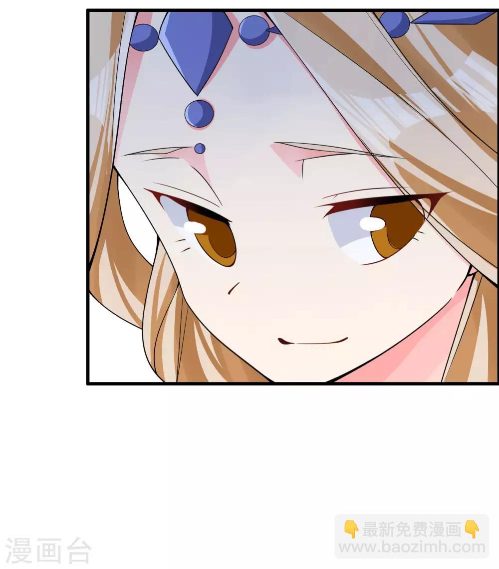 第81话 白雪的遗愿-第86话