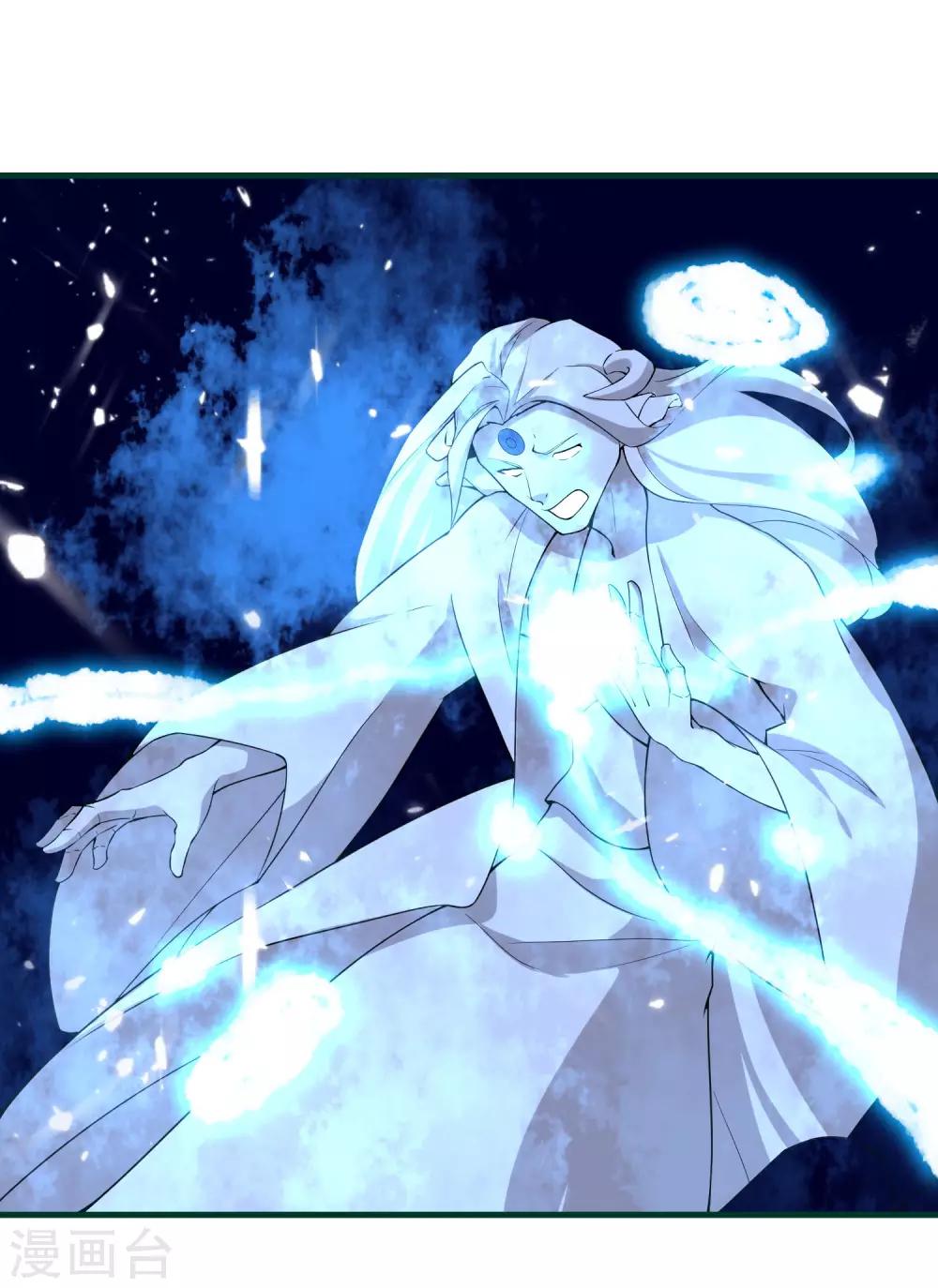 第87话 命运的捉弄-第92话