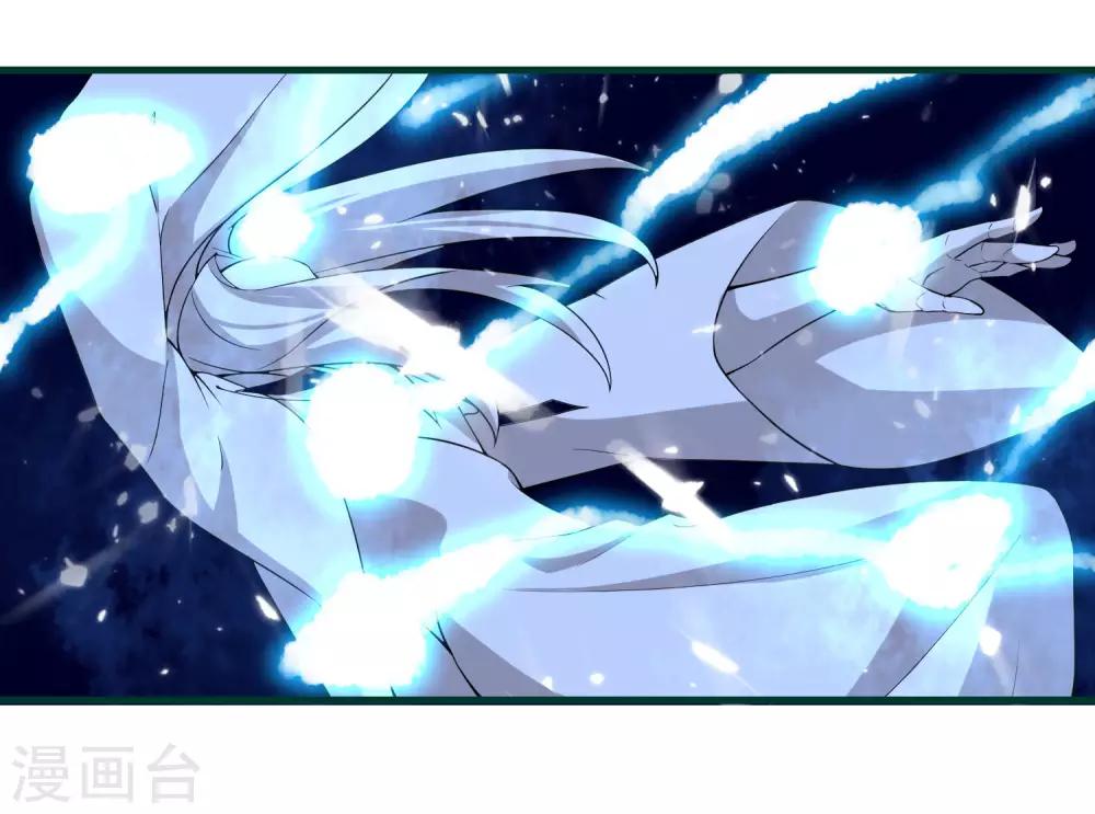 第87话 命运的捉弄-第92话