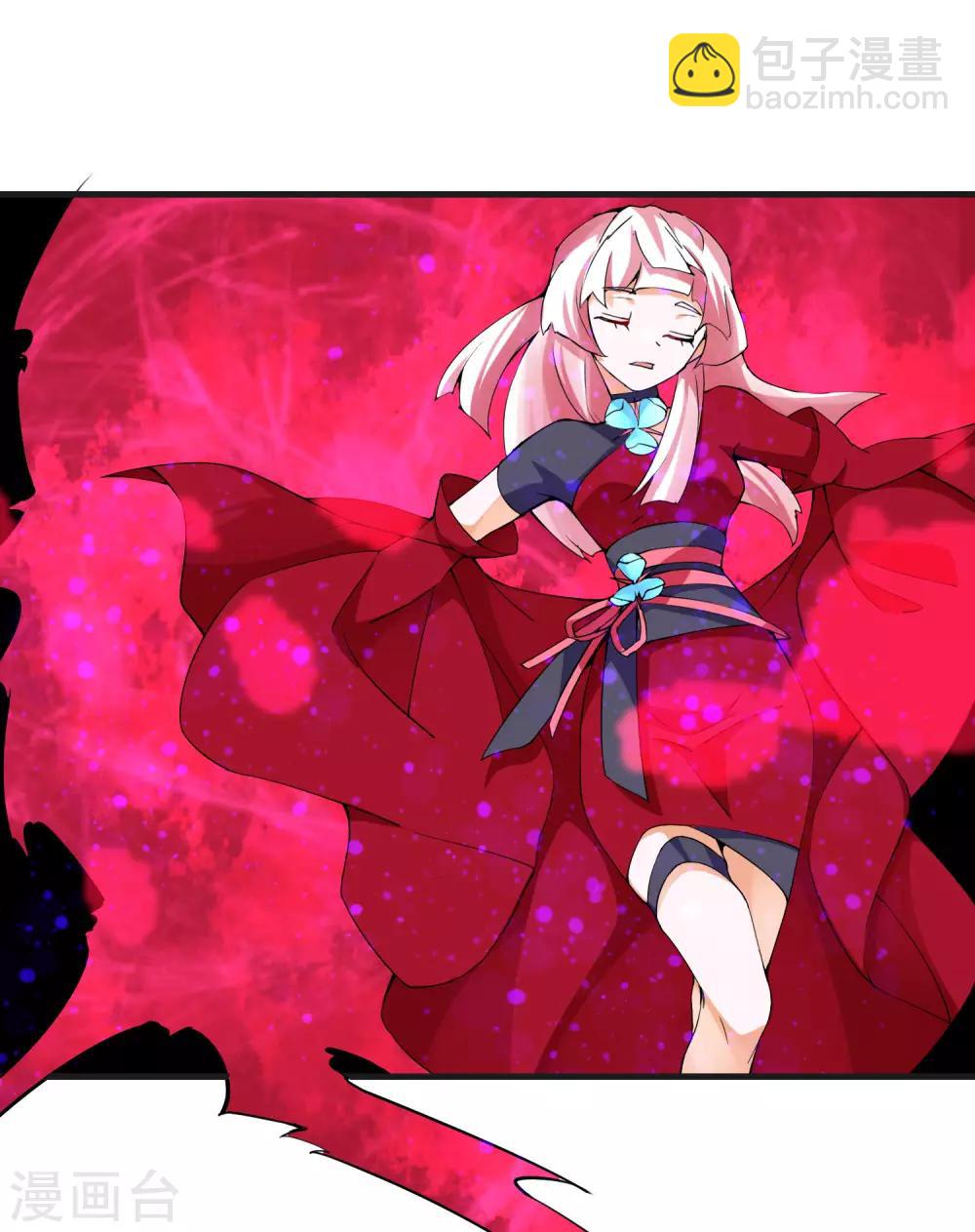 第89话 你的守护，我会一辈子都记得-第94话