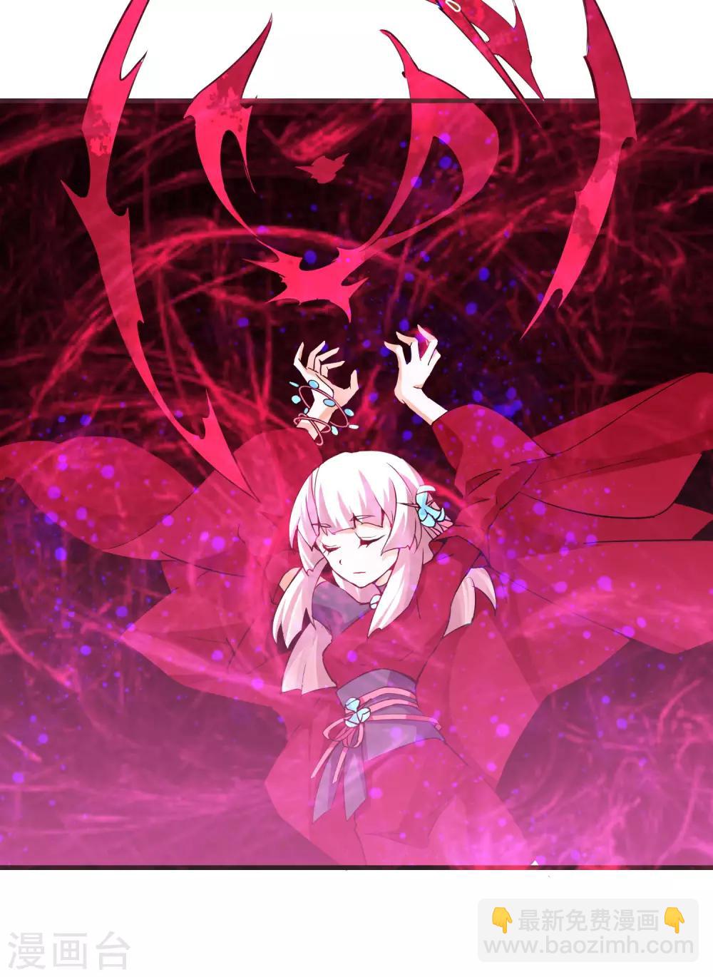 第89话 你的守护，我会一辈子都记得-第94话