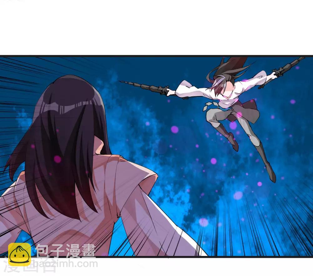 第89话 你的守护，我会一辈子都记得-第94话