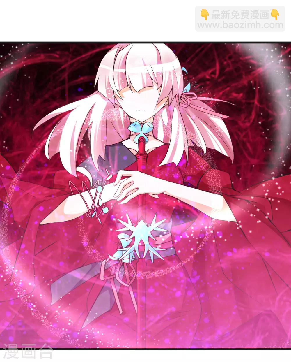 第89话 你的守护，我会一辈子都记得-第94话