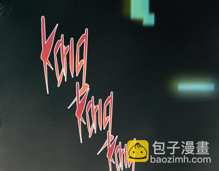 第1话 我TM竟然穿越了！(1/3)-第2话