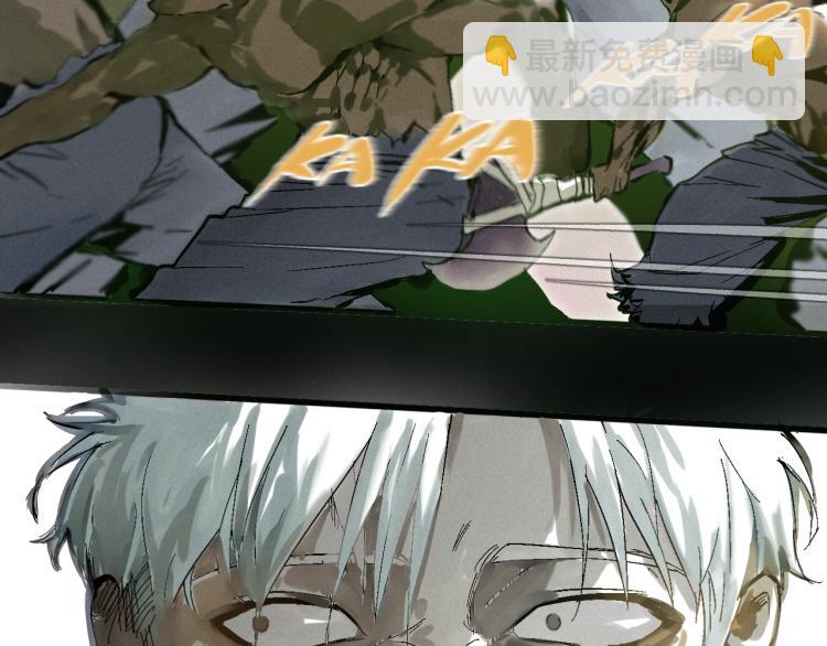 第1话 我TM竟然穿越了！(1/3)-第2话