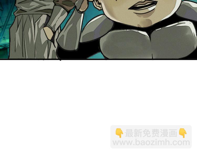 第11话  不同以往的怪物！(1/4)-第12话