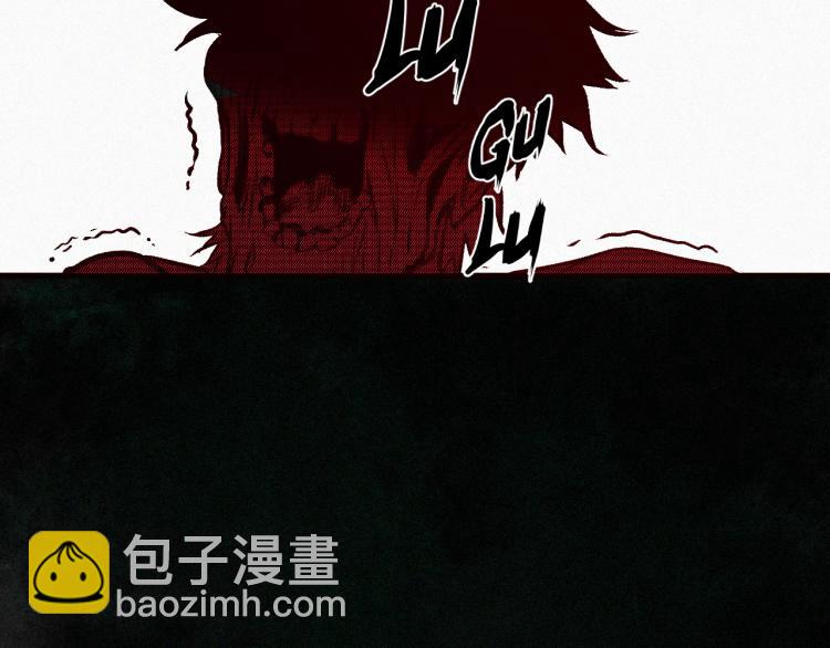 第11话  不同以往的怪物！(1/4)-第12话